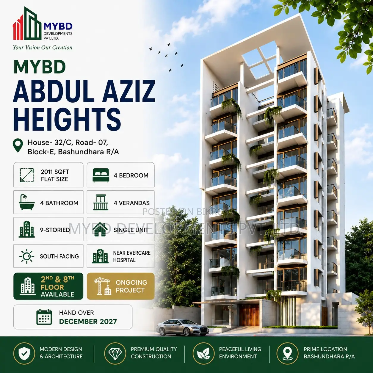 মাইবিডি আব্দুল আজিজ, বসুন্ধরায় ৪ বেডরুমের অ্যাপার্টমেন্ট বিক্রয়