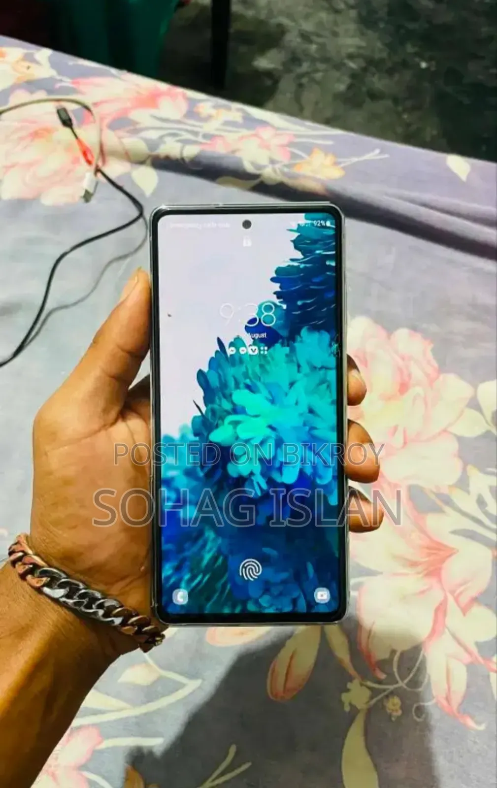 স্যামসাং গ্যালাক্সি এস২০ এফই ৫জি ১২৮ জিবি ব্ল্যাক