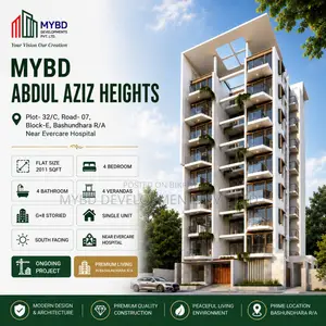 মাইবিডি আব্দুল আজিজ, বসুন্ধরায় ৪ বেডরুমের অ্যাপার্টমেন্ট বিক্রয়