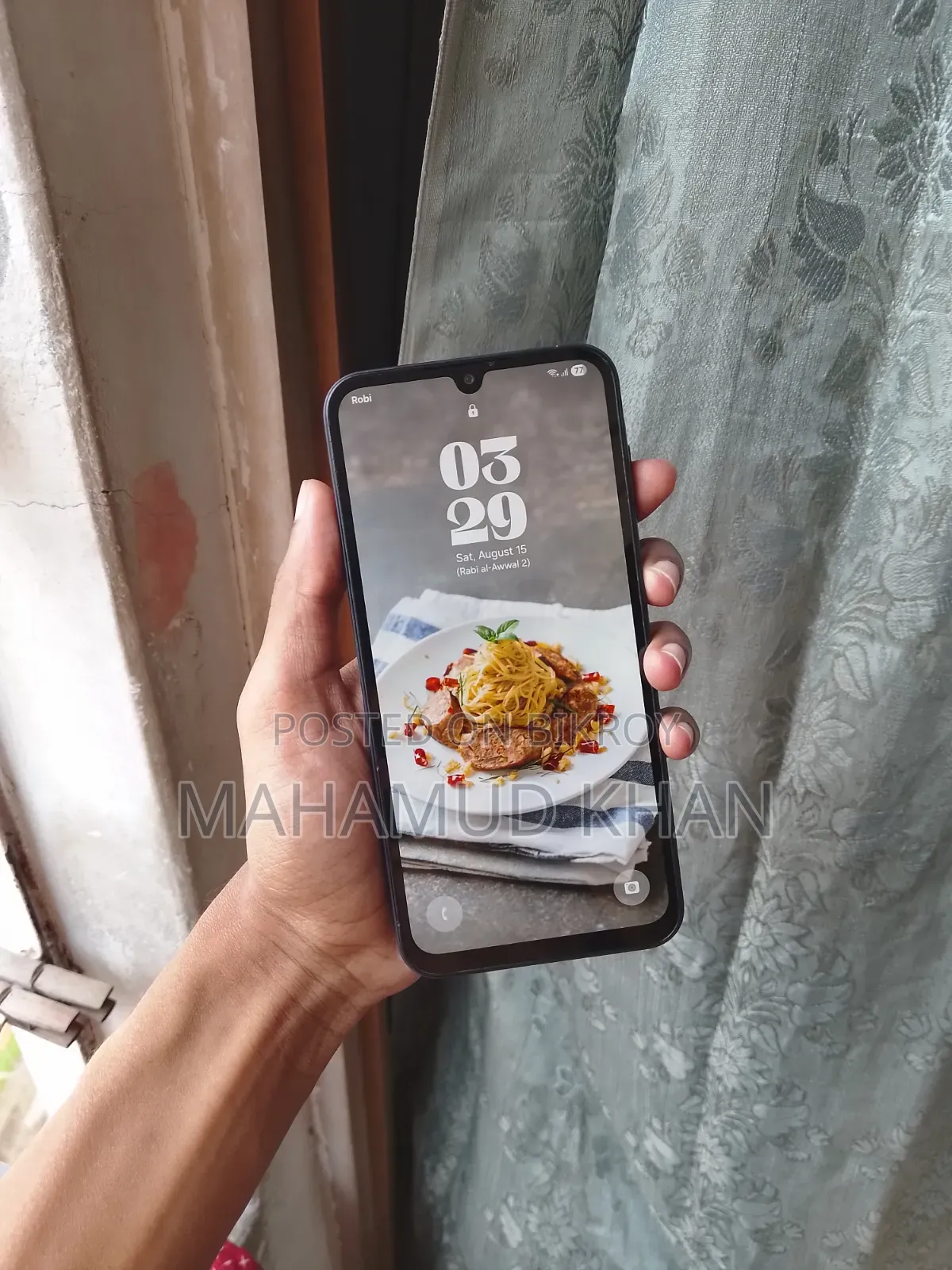 স্যামসাং গ্যালাক্সি এ১৫ ১২৮ জিবি
