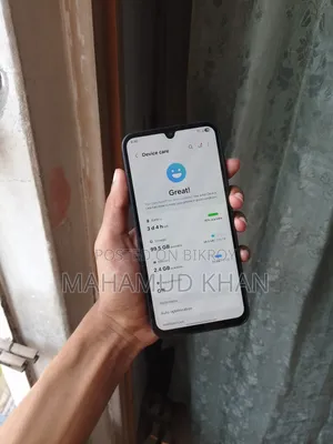 স্যামসাং গ্যালাক্সি এ১৫ ১২৮ জিবি