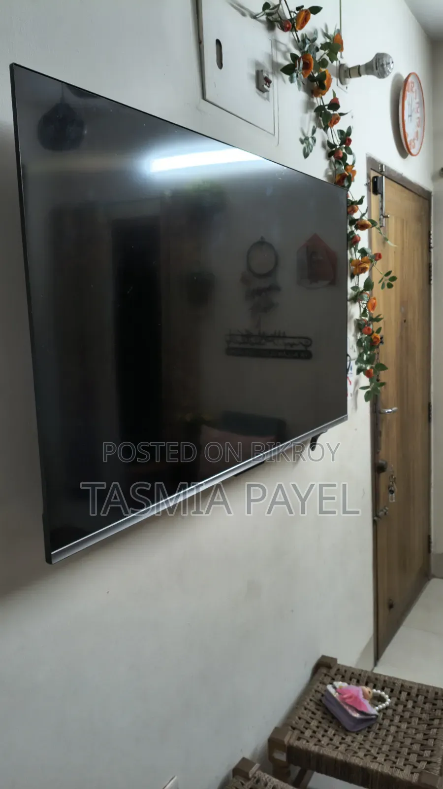 টেলিভিশন