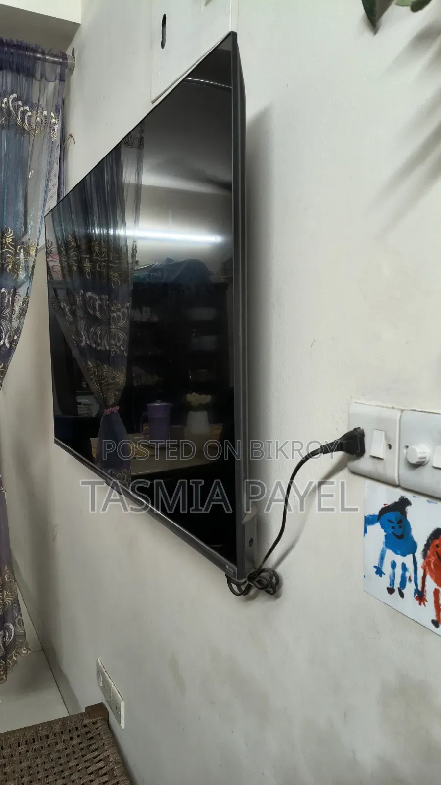 টেলিভিশন