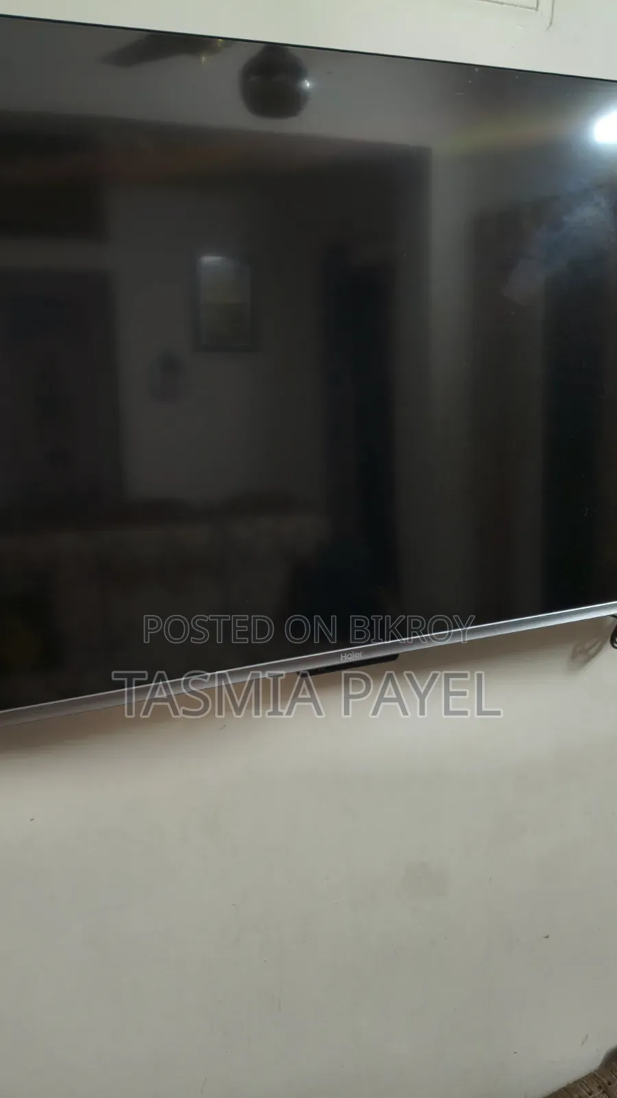 টেলিভিশন