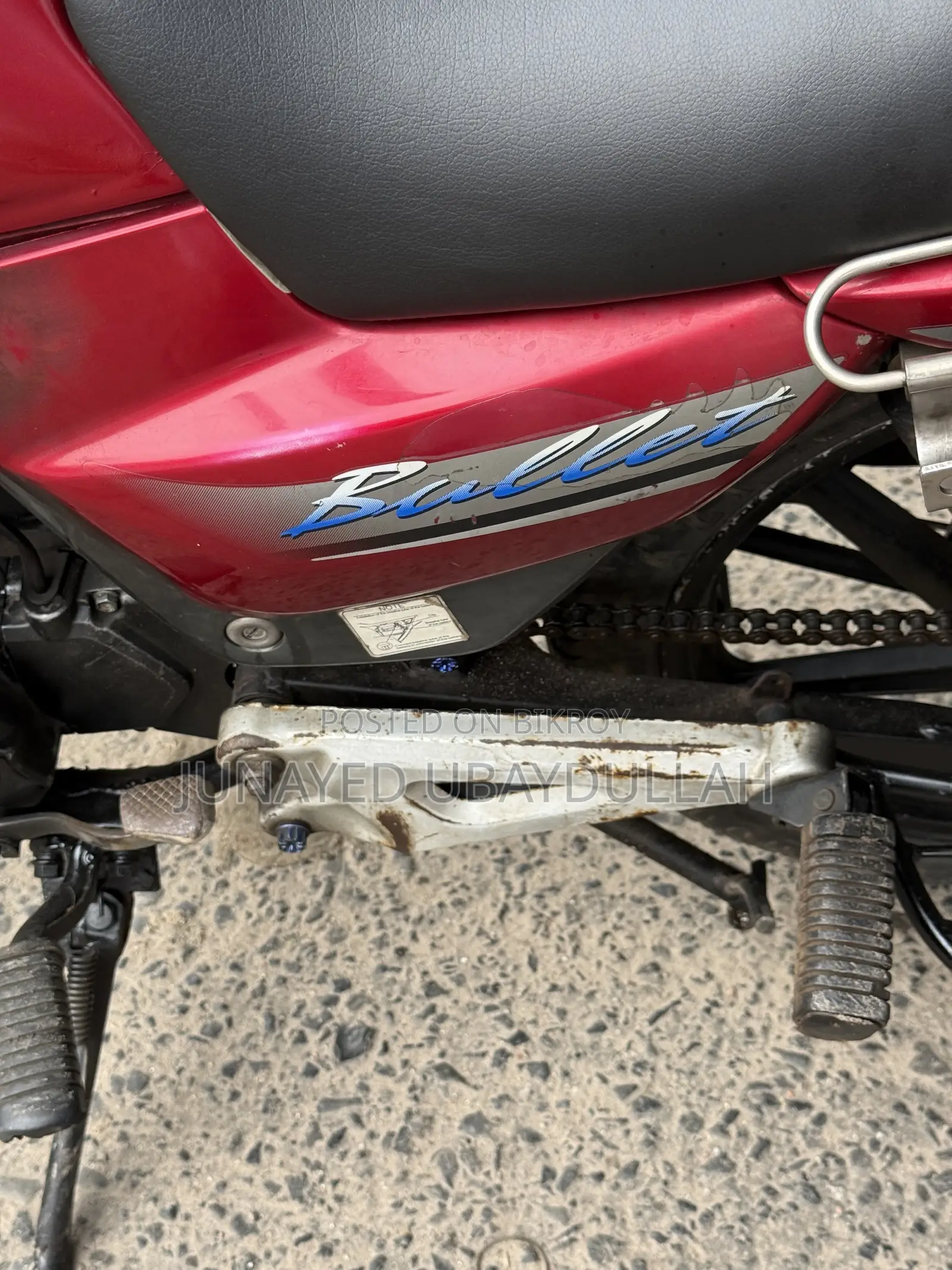 রানার বুলেট ১০০ ২০১২ রেড