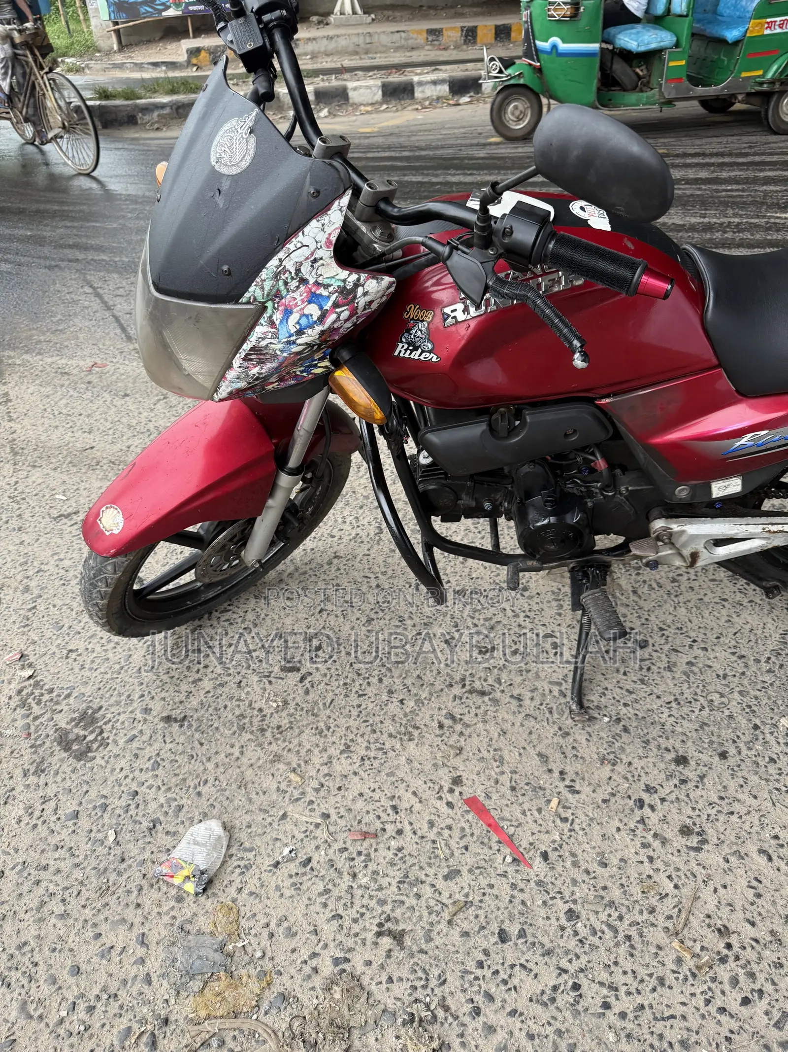 রানার বুলেট ১০০ ২০১২ রেড