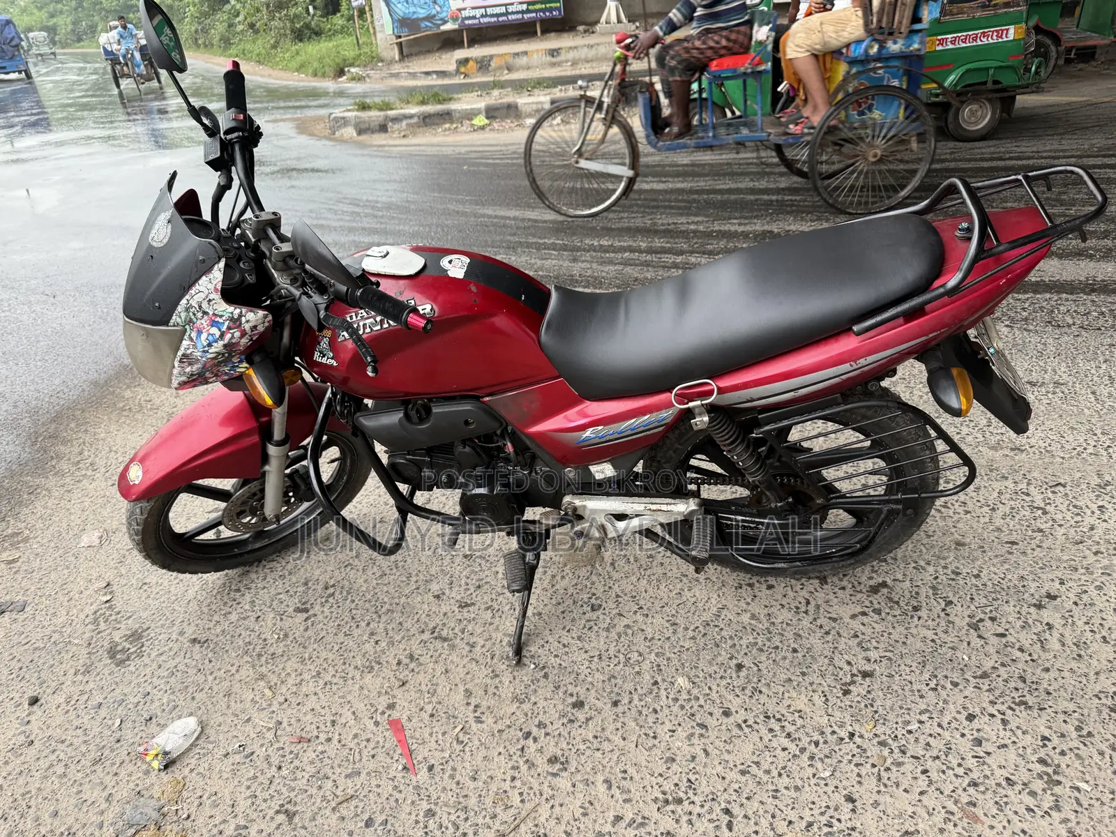 রানার বুলেট ১০০ ২০১২ রেড