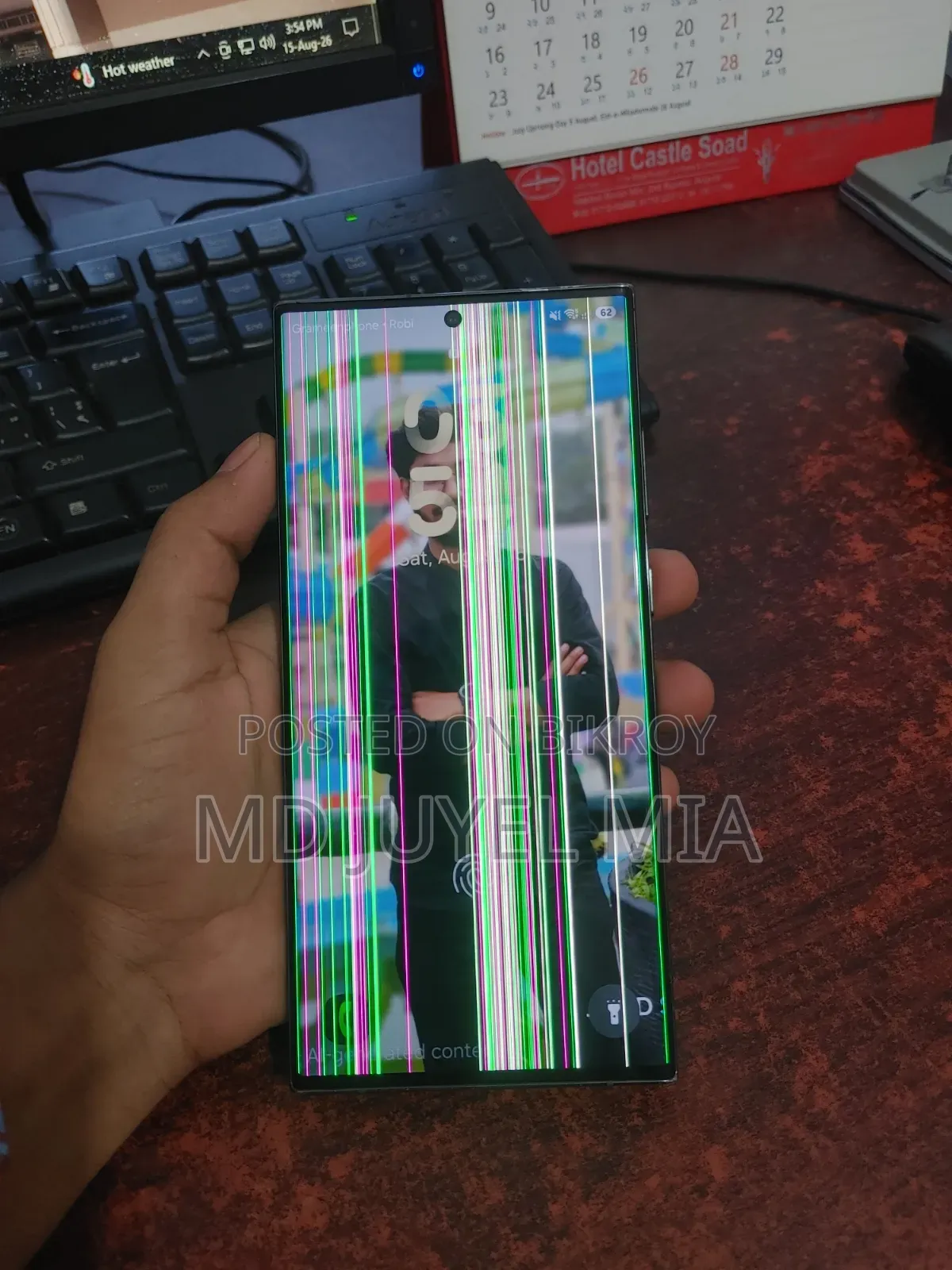 Samsung Galaxy S23 Ultra 256 GB Green