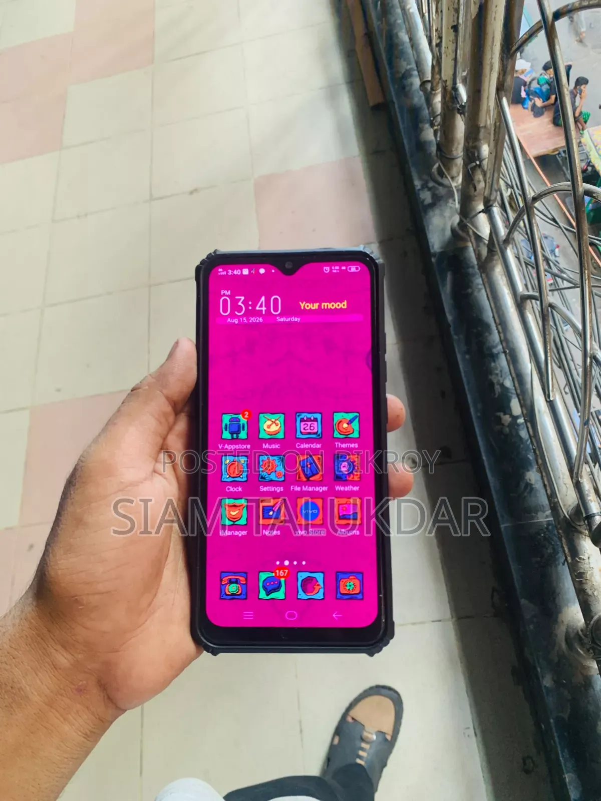 ভিভো এস১ প্রো ১২৮ জিবি ব্ল্যাক
