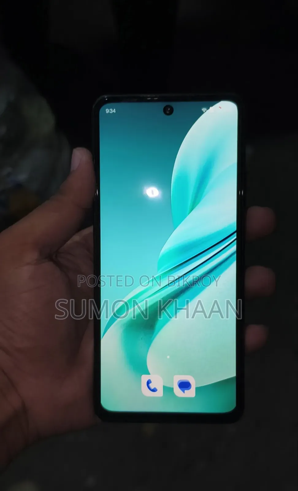 ওয়ানপ্লাস নর্ড এন৩০ এসই ১২৮ জিবি পার্পল