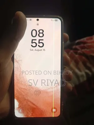 স্যামসাং গ্যালাক্সি এস২২ ৫জি ২৫৬ জিবি রোজ গোল্ড