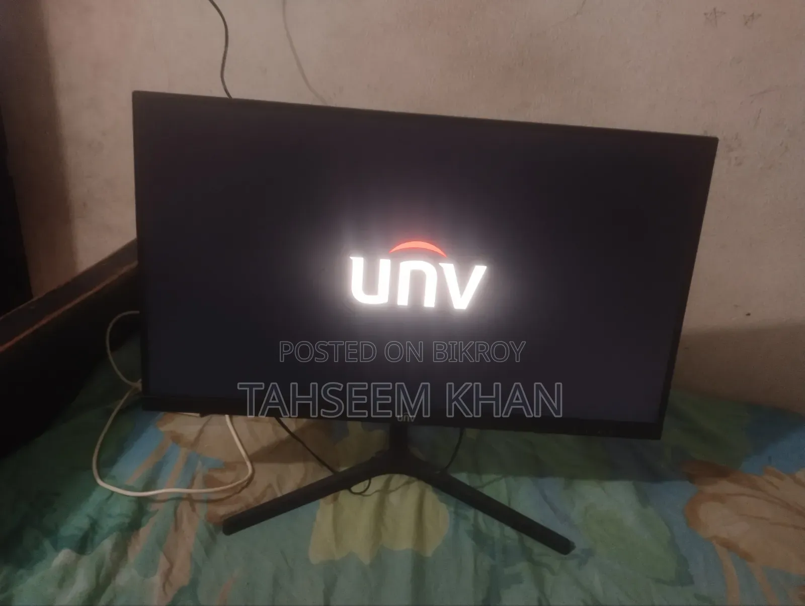 মনিটর সেল