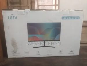 মনিটর সেল