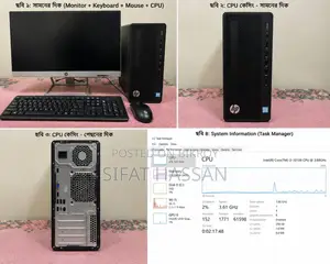 Desktop Computer 8GB Intel Core i3 SSD 512GB
