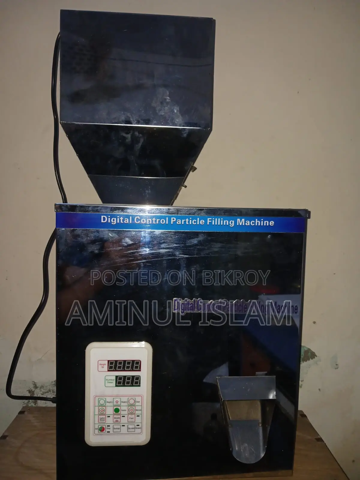 1-500gm Granule Filling Machine