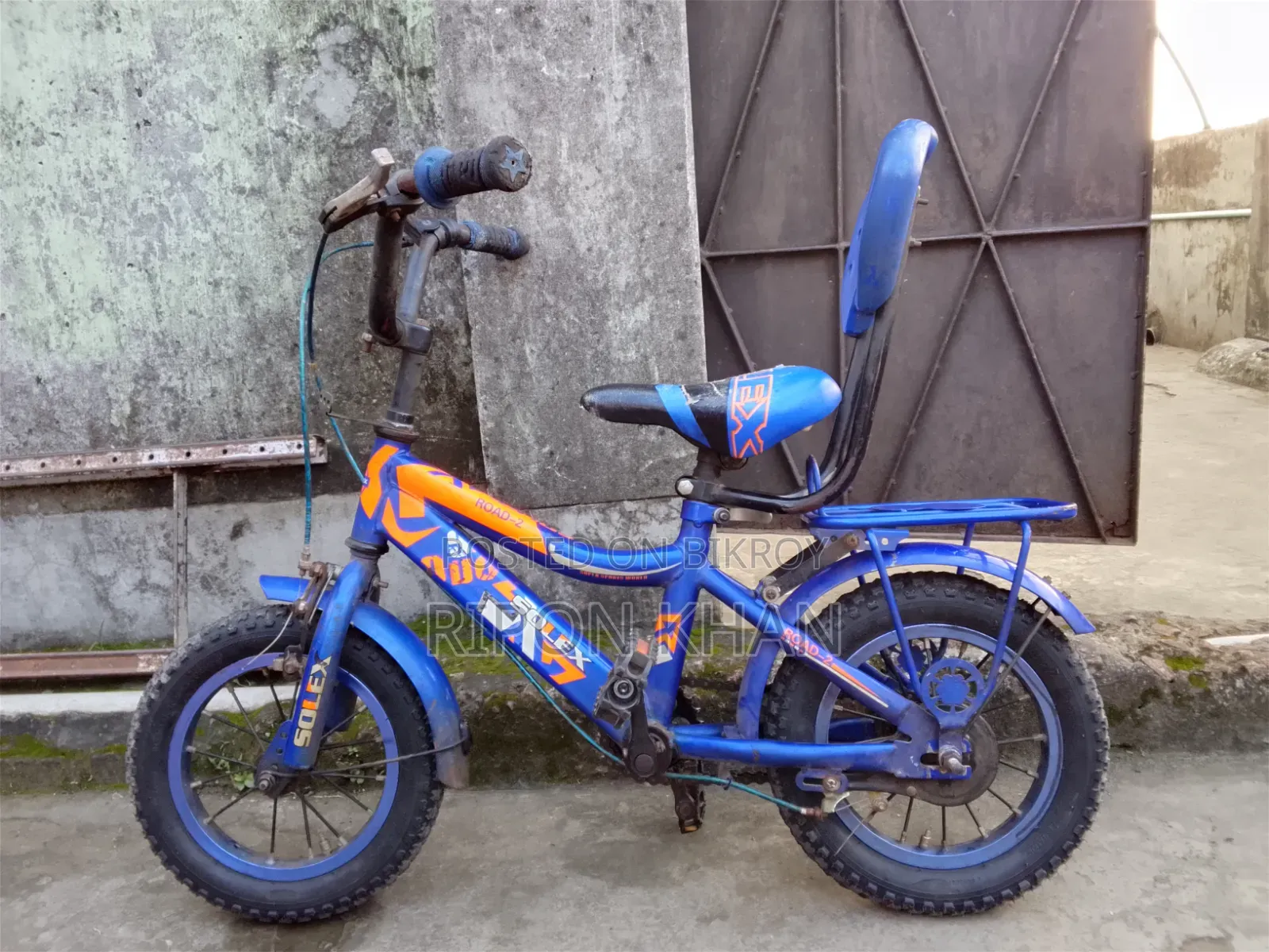 Cycle Sell