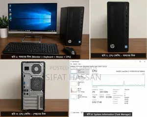 Desktop Computer 8GB Intel Core i3 SSD 512GB