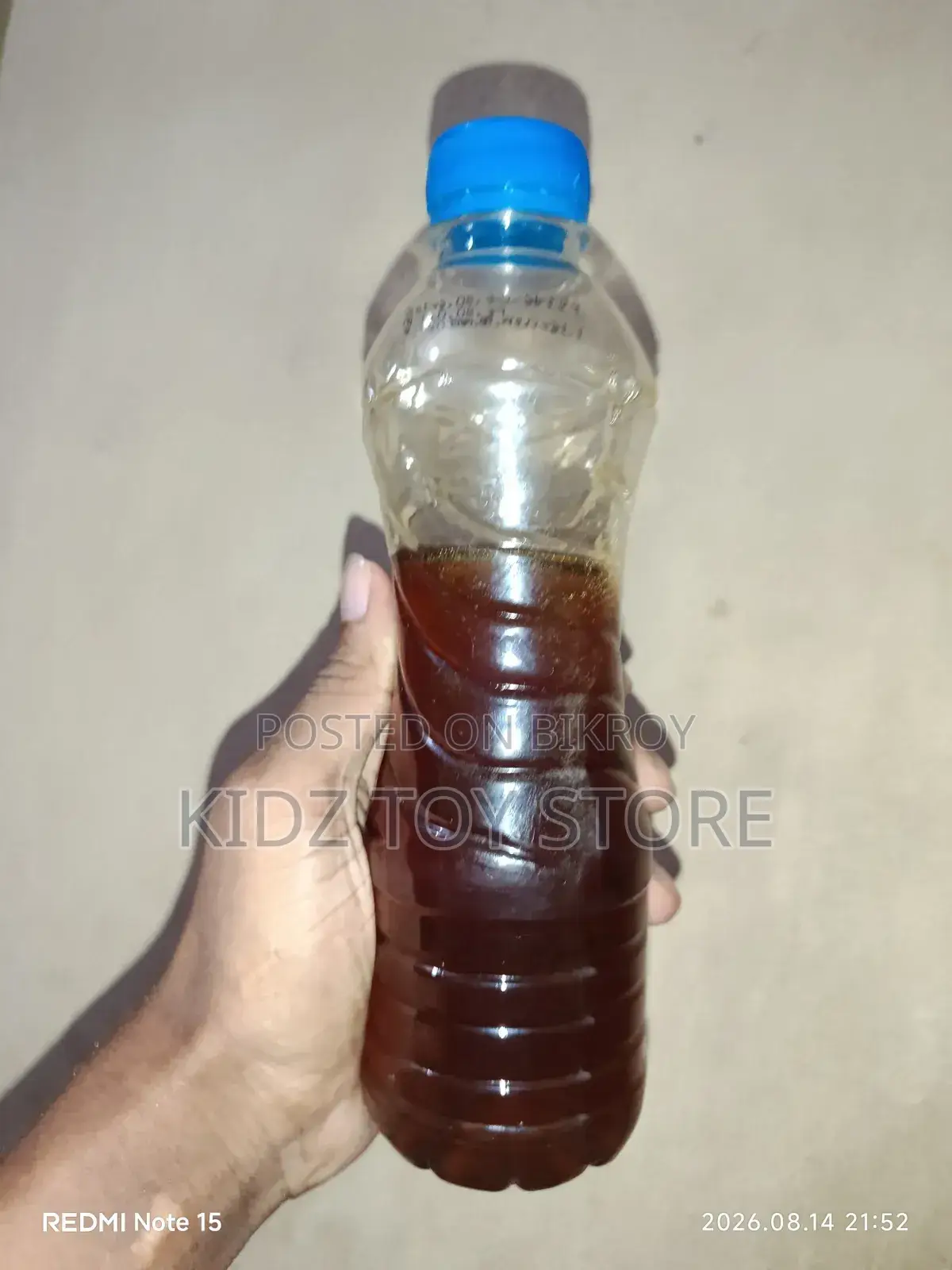 ১০০% সুন্দরবনের খলিসে ফুলের মধু