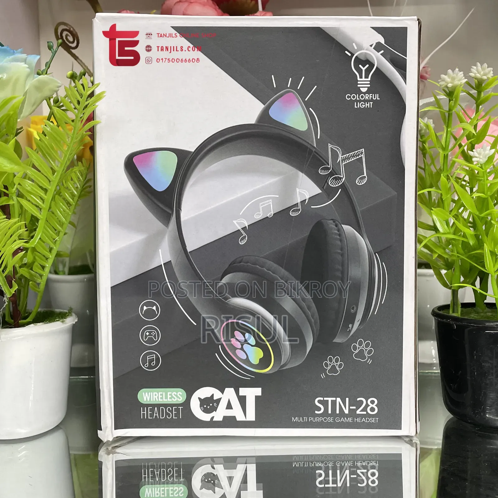 P47 Wireless Headphone