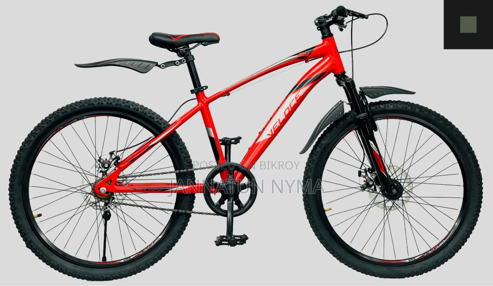 Veloce Junior 24 Cycle Sell Gear Cycle 7 Speed