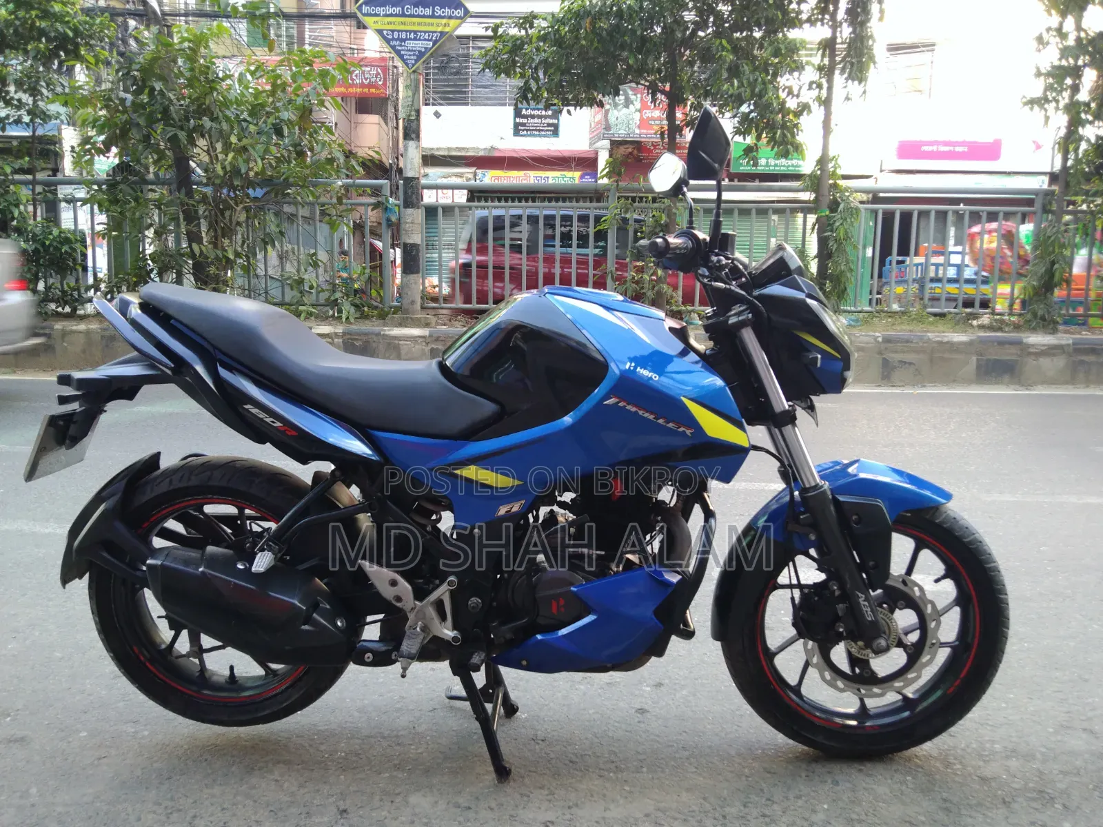 হিরো থ্রিলার ১৬০আর ৪ভি ২০২৫ নীল