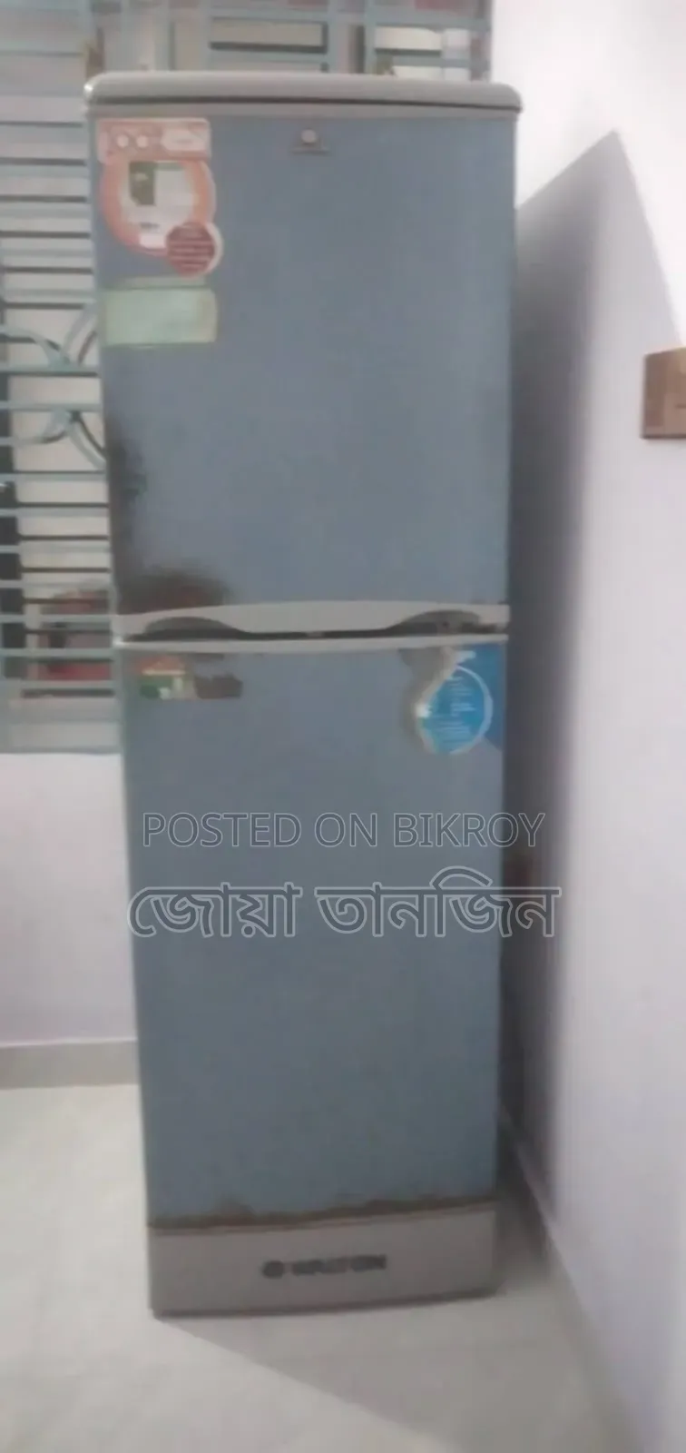 freez for sell