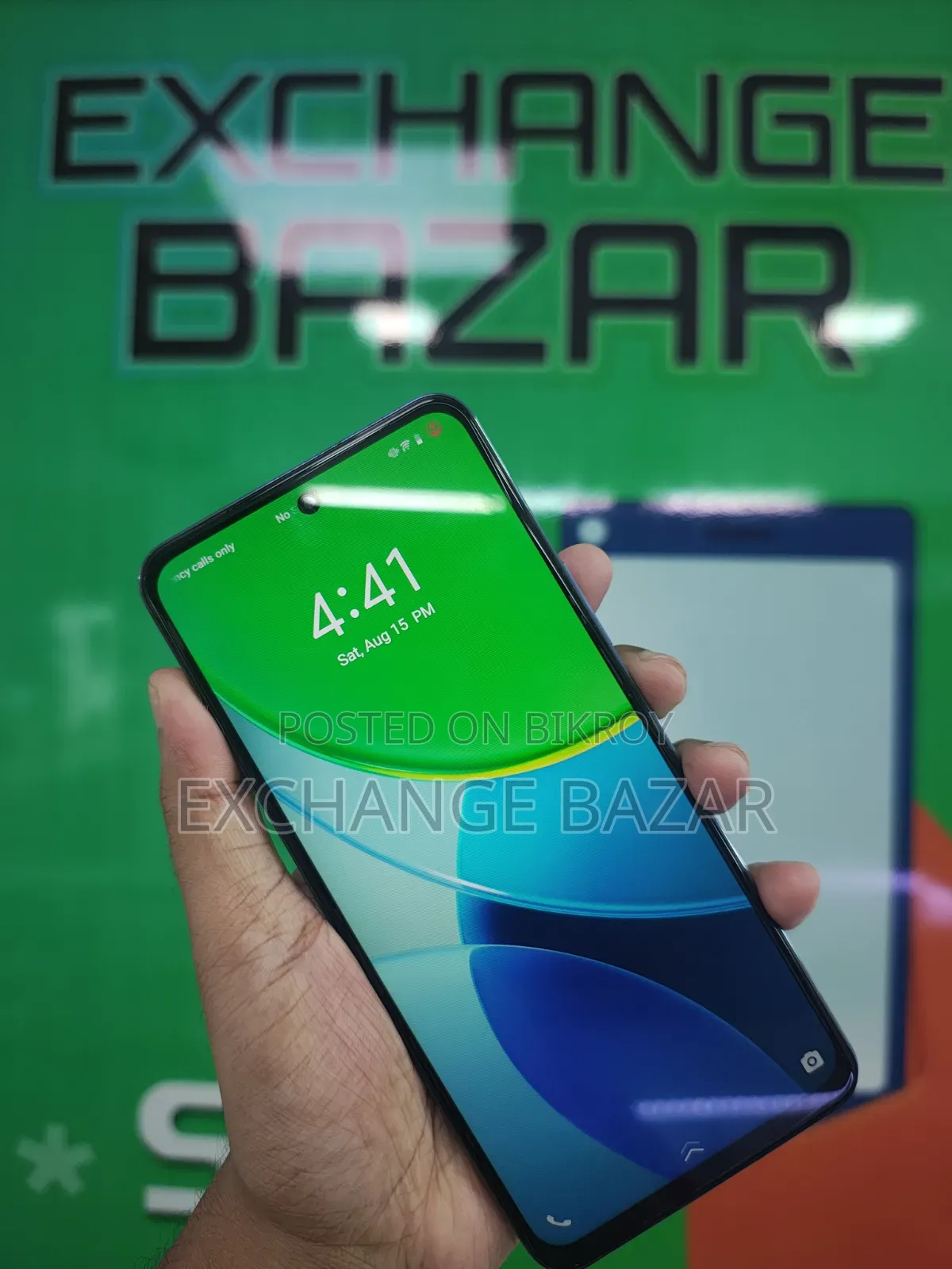 ভিভো ওয়াই২৯ ১২৮ জিবি নীল