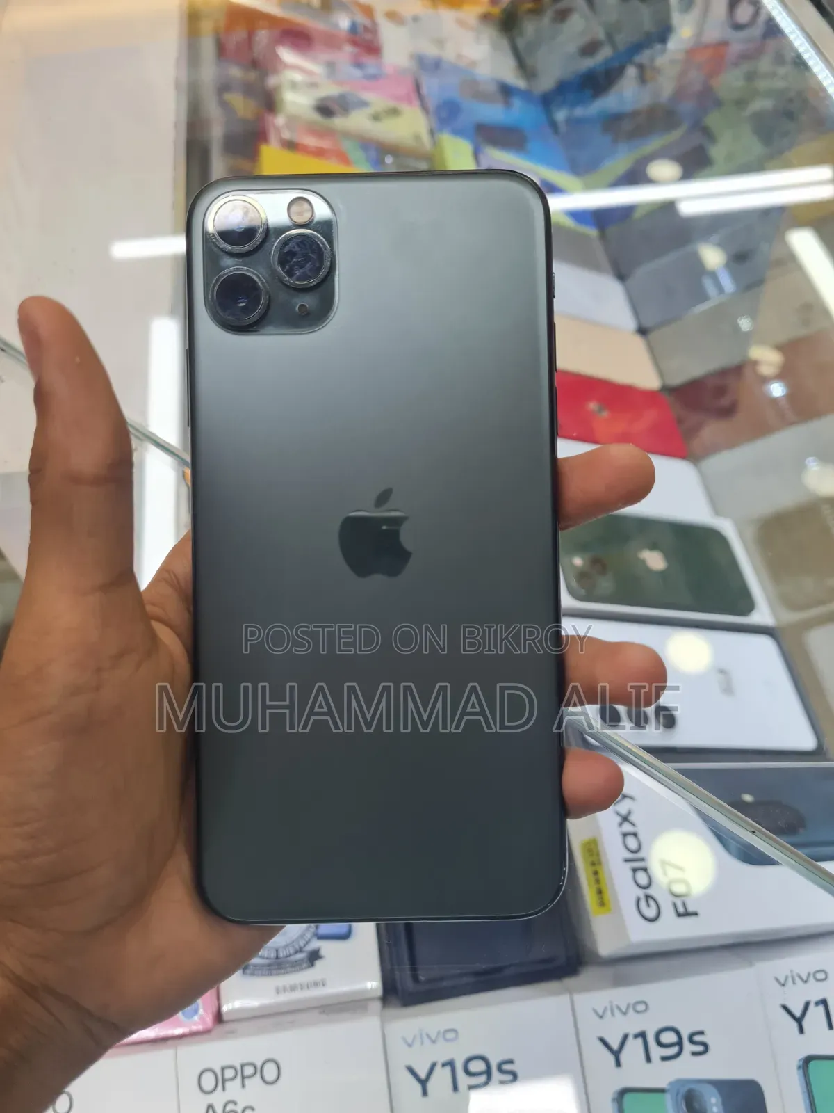 অ্যাপল আইফোন ১১ প্রো ম্যাক্স ২৫৬ জিবি গ্রিন