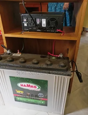আইপিএস + ব্যাটারি ফুল সেটআপ