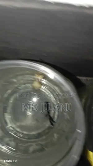উচ্চমানের বেটা মাছ