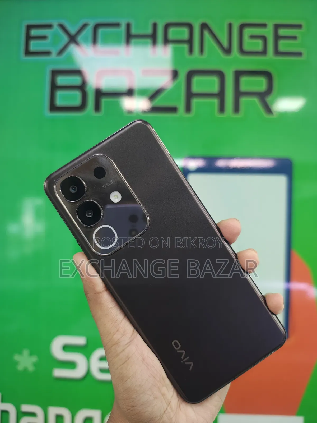 Vivo Y31 Pro ২৫৬ জিবি