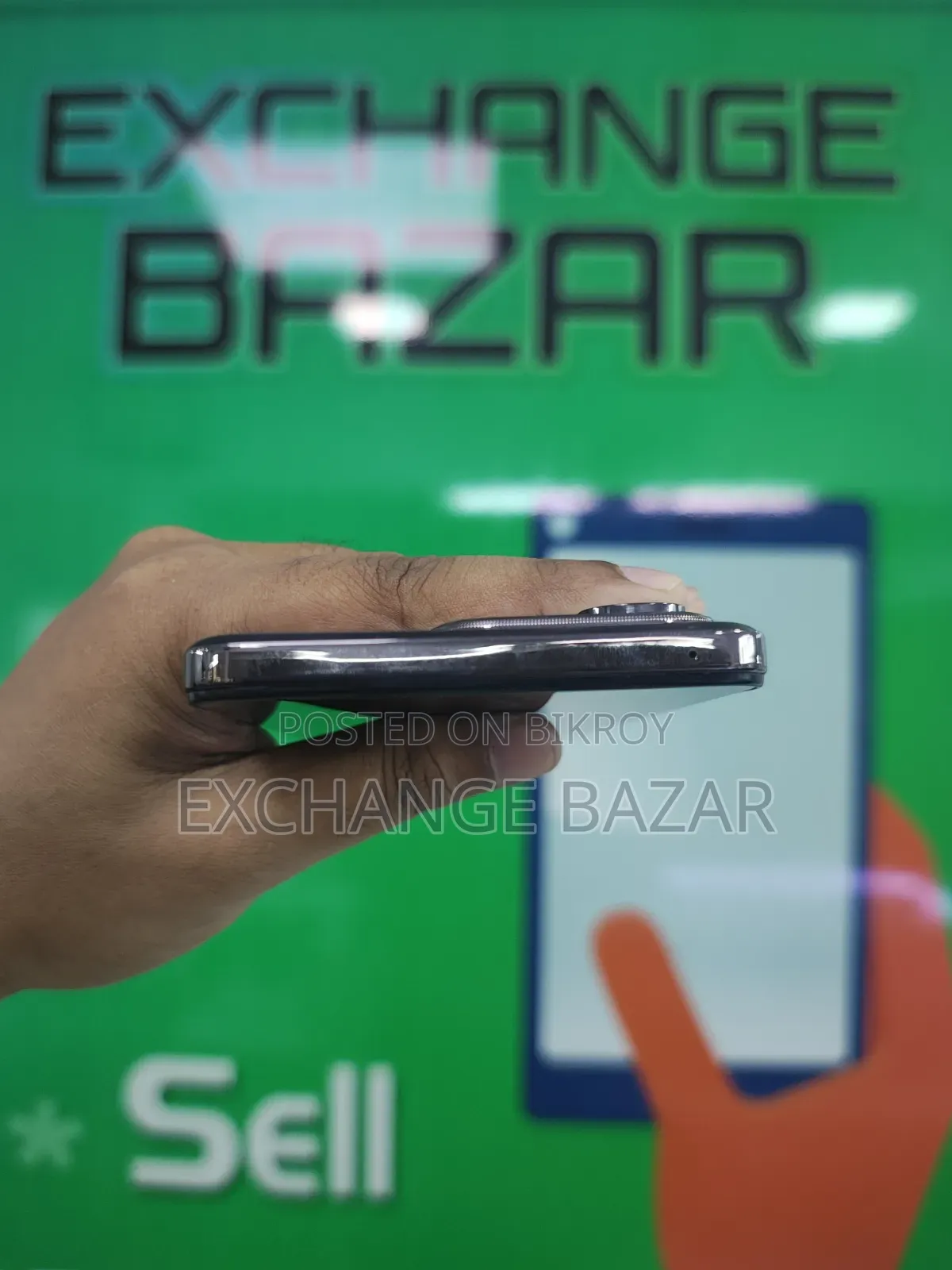 Vivo Y31 Pro ২৫৬ জিবি
