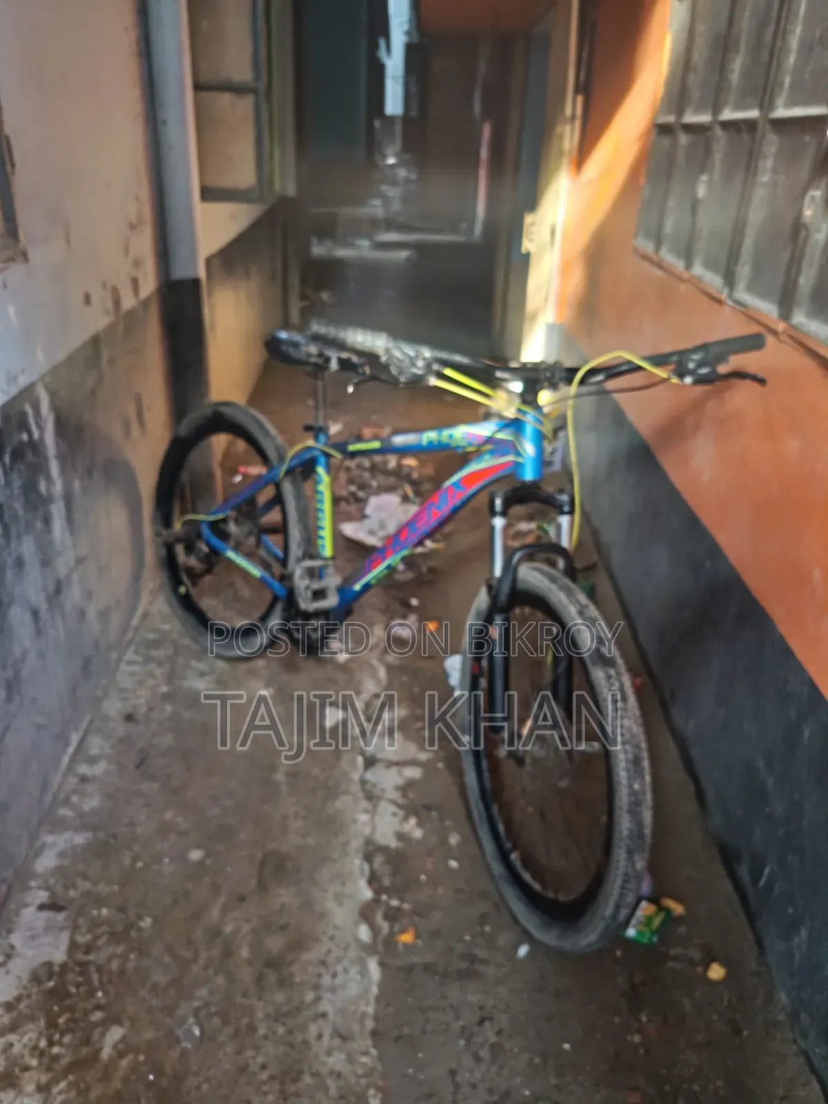 সাইকেল টি বিক্রি করা হবে
