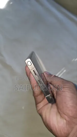Samsung Galaxy S24 Ultra 512 GB White