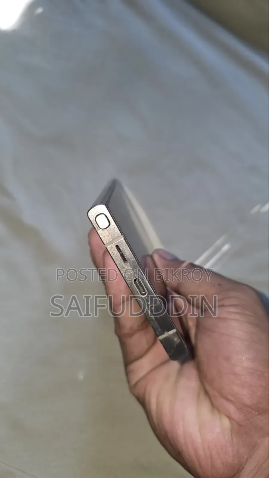 Samsung Galaxy S24 Ultra 512 GB White