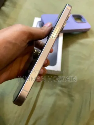 অ্যাপল আইফোন ১৫ প্রো ২৫৬ জিবি হোয়াইট