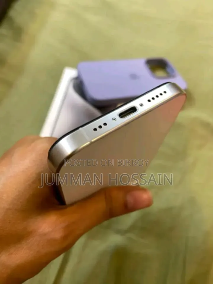 অ্যাপল আইফোন ১৫ প্রো ২৫৬ জিবি হোয়াইট
