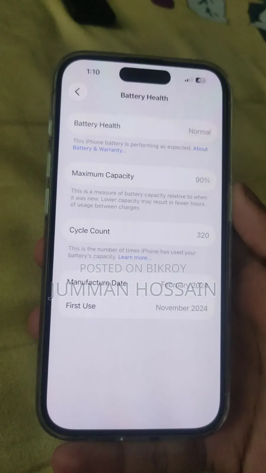 অ্যাপল আইফোন ১৫ প্রো ২৫৬ জিবি হোয়াইট