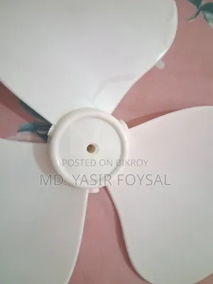 টেবিল ফ্যান ব্লেড