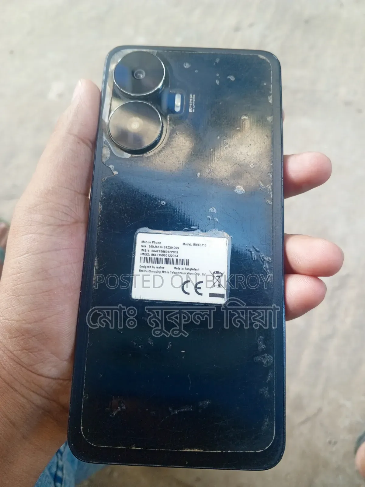 Realme C55 128 GB Black