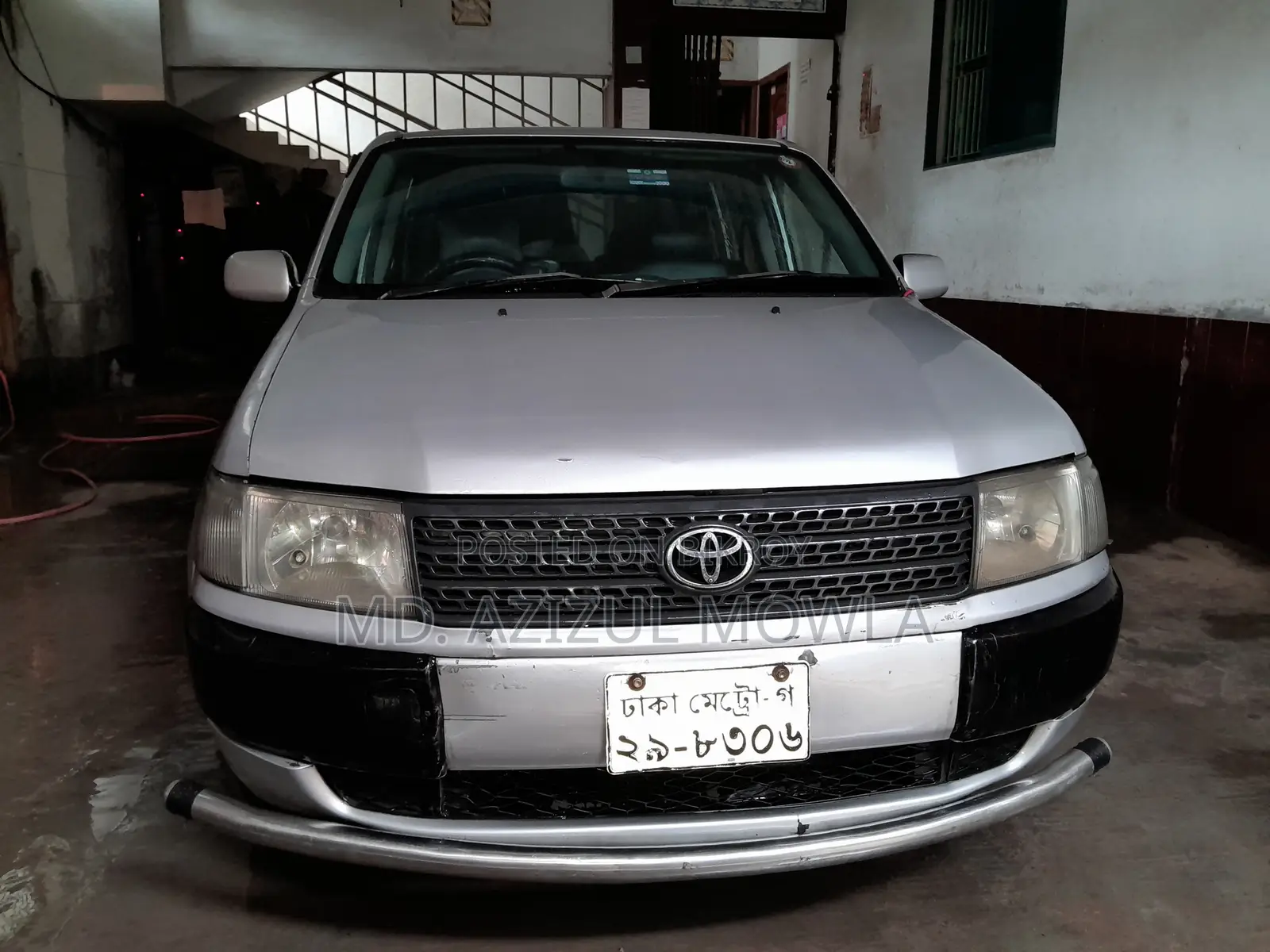 টয়োটা প্রোবক্স ২০০৫ সিলভার