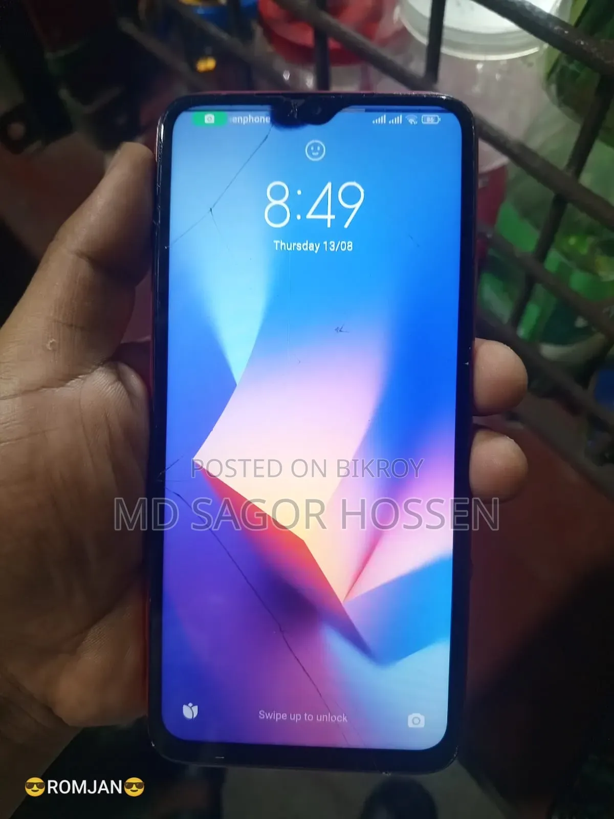 শাওমি রেডমি ৯ পাওয়ার ১২৮ জিবি লাল