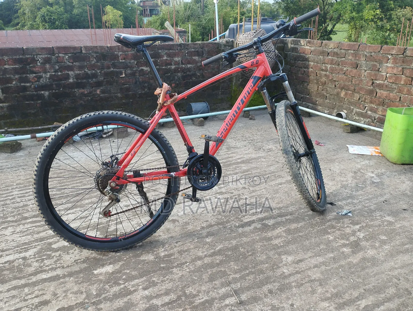 সেভেন্টি ওয়ান বাইসাইকেল