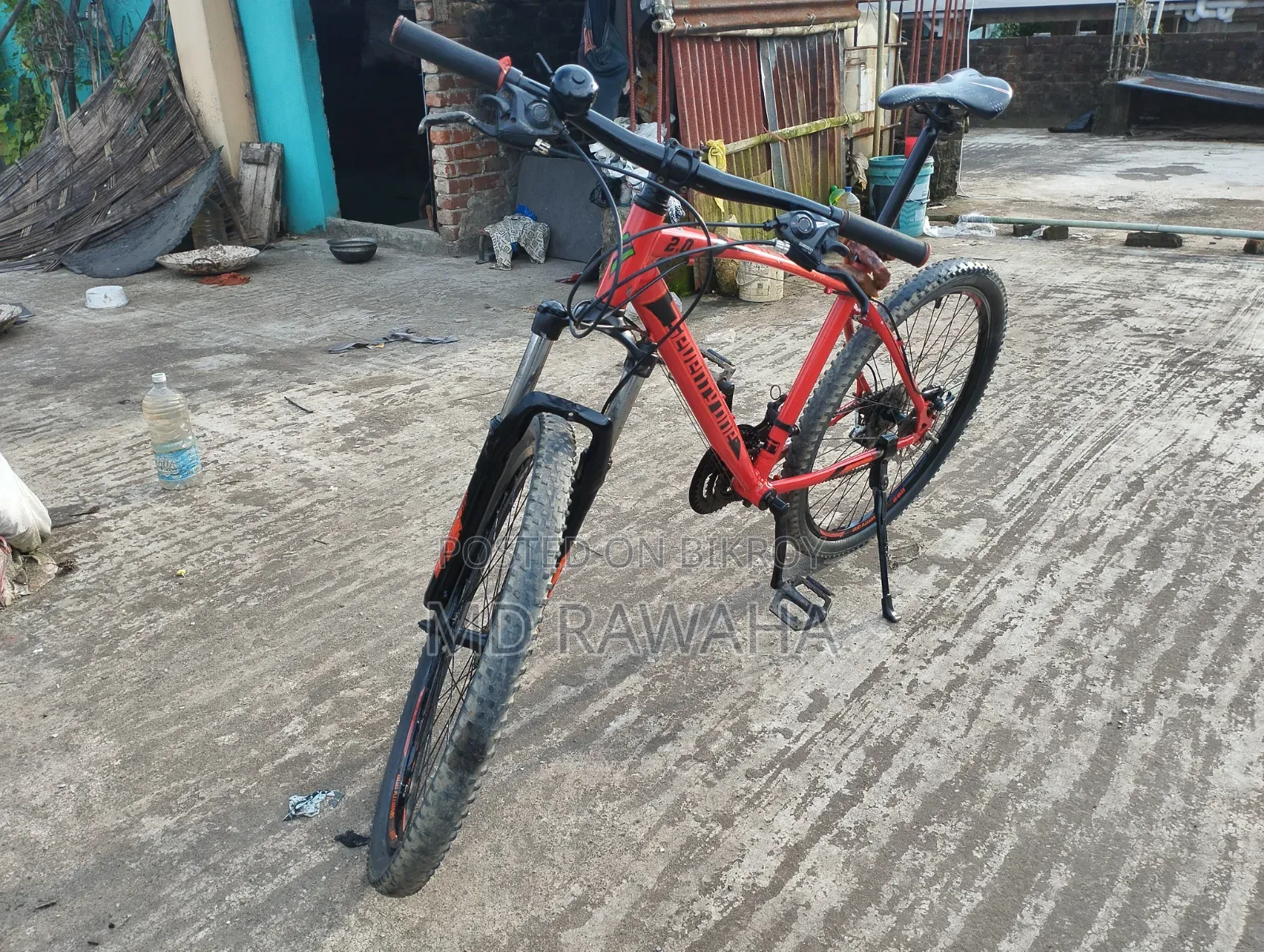 সেভেন্টি ওয়ান বাইসাইকেল