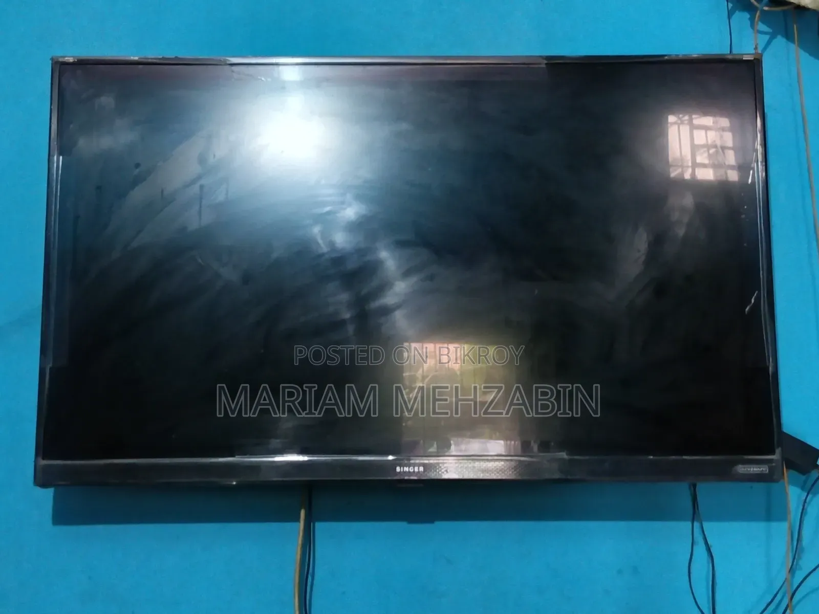 Singer Android TV