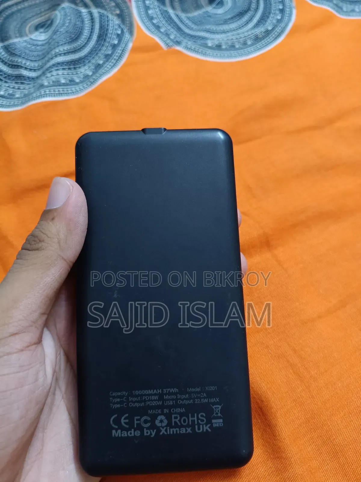 Power Bank