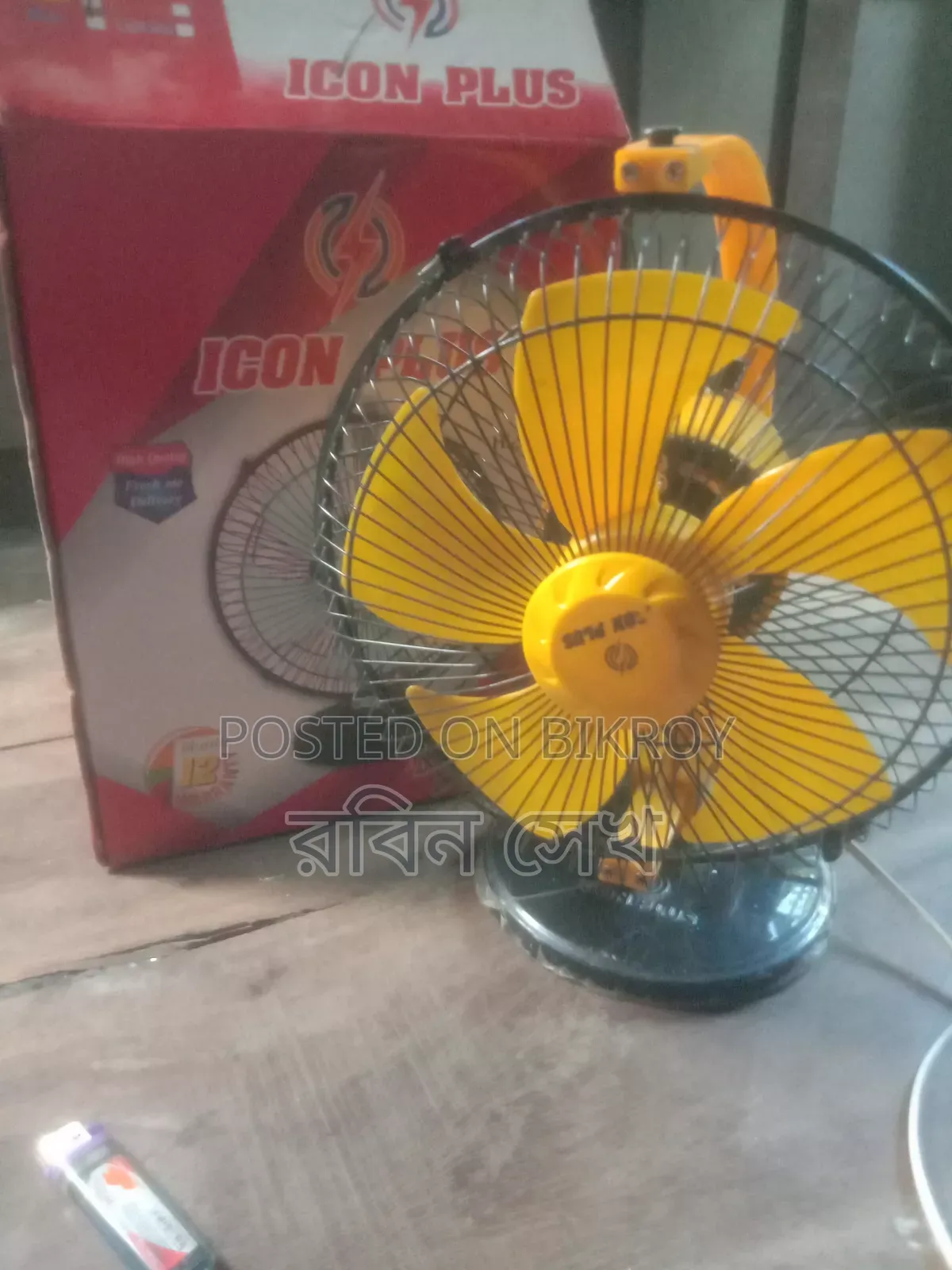 Table Fan