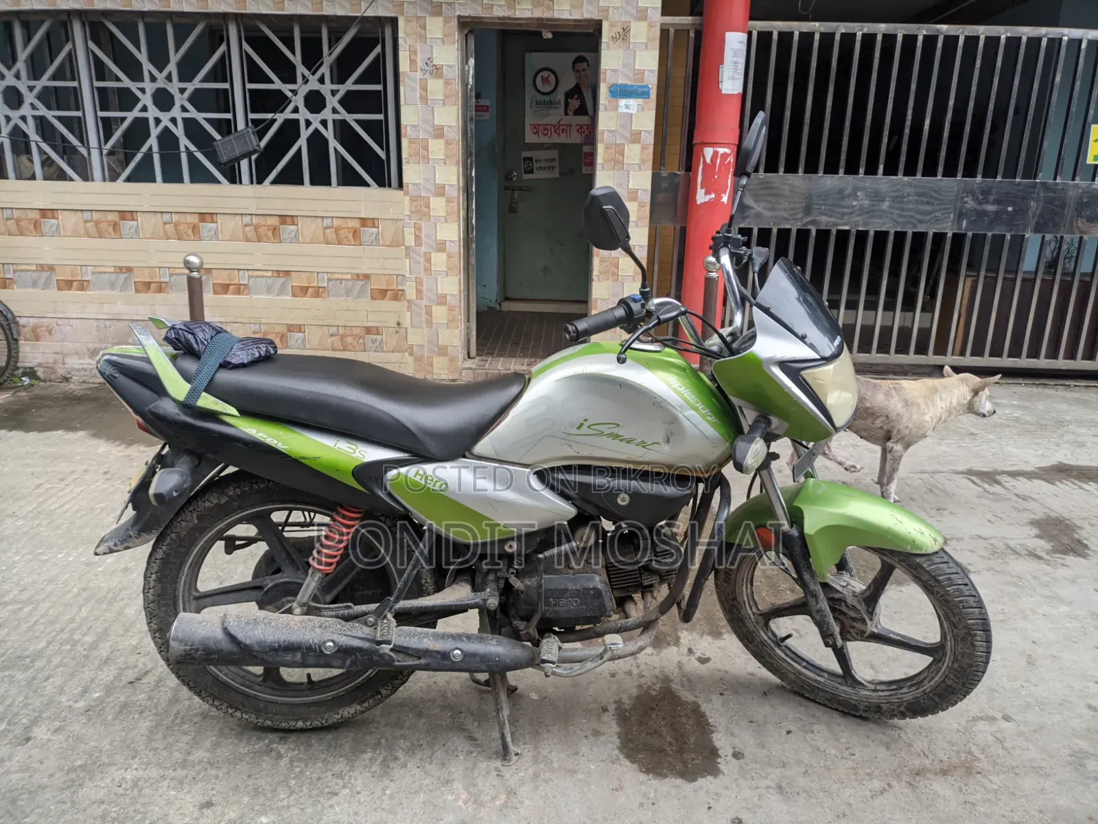 Hero Splendor iSmart 2016 Green