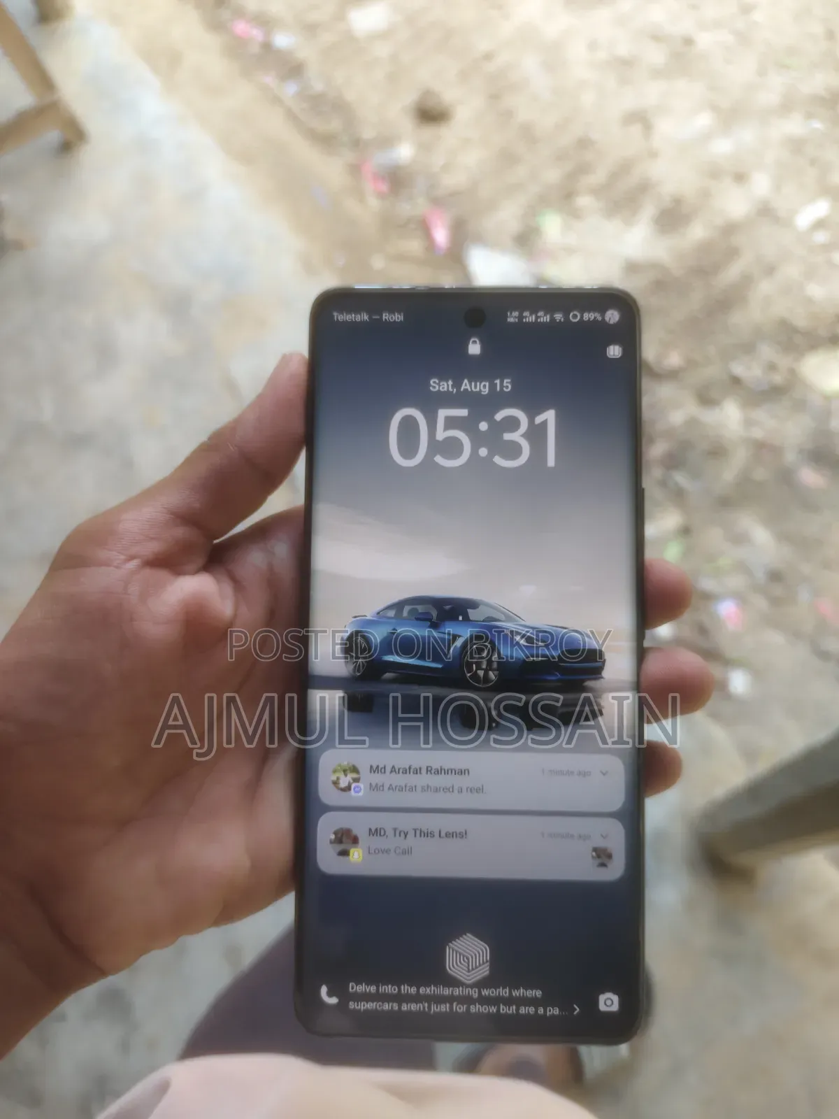 Vivo iQOO Z9s ২৫৬ জিবি