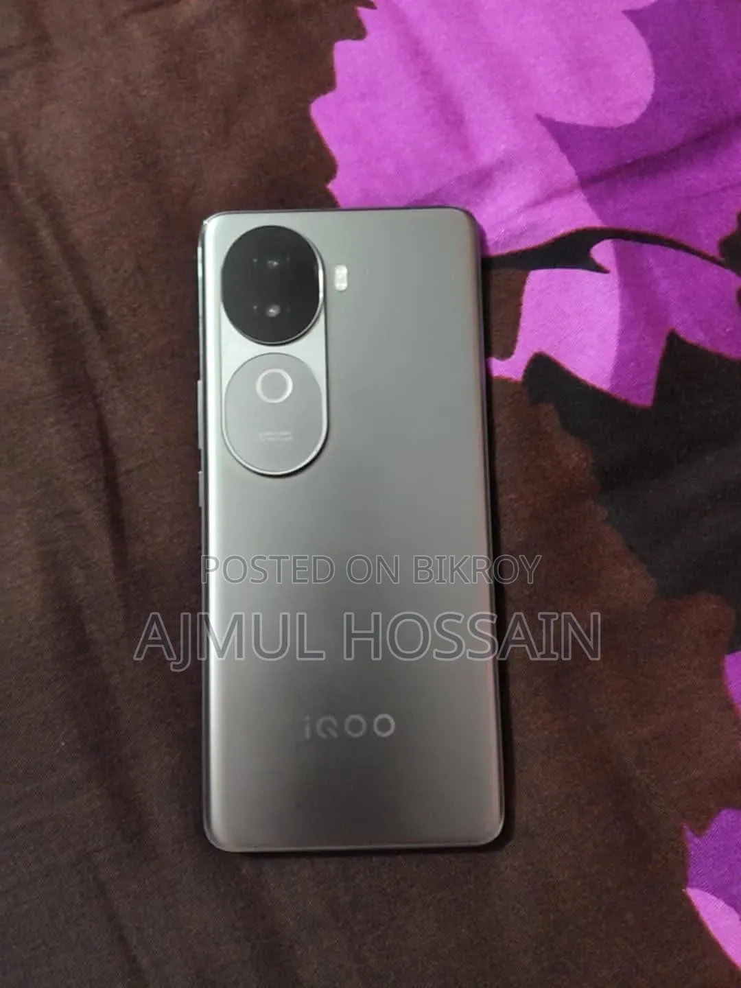 Vivo iQOO Z9s ২৫৬ জিবি